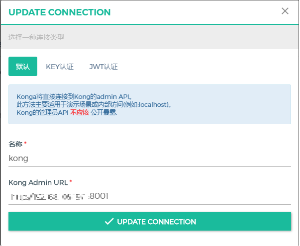 image-20200727141443389